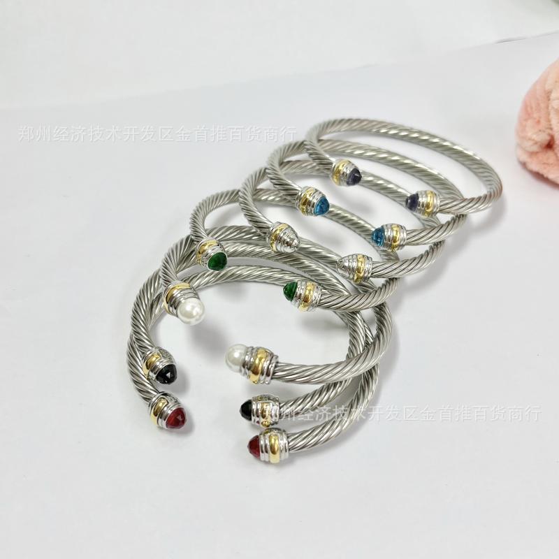 D2vid Yurm2n bangle 5mm Wide