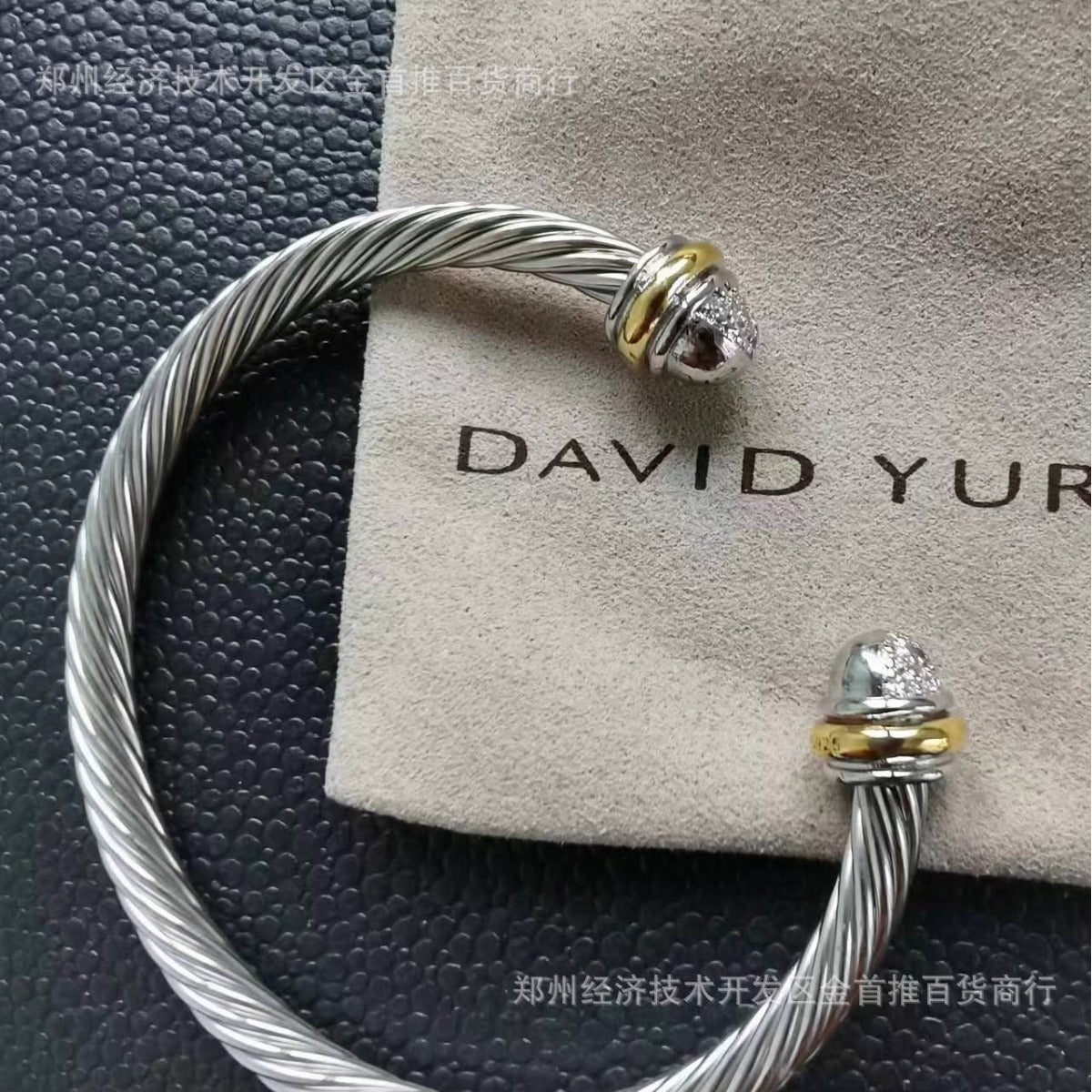 David Yurm2n 5mm bangles