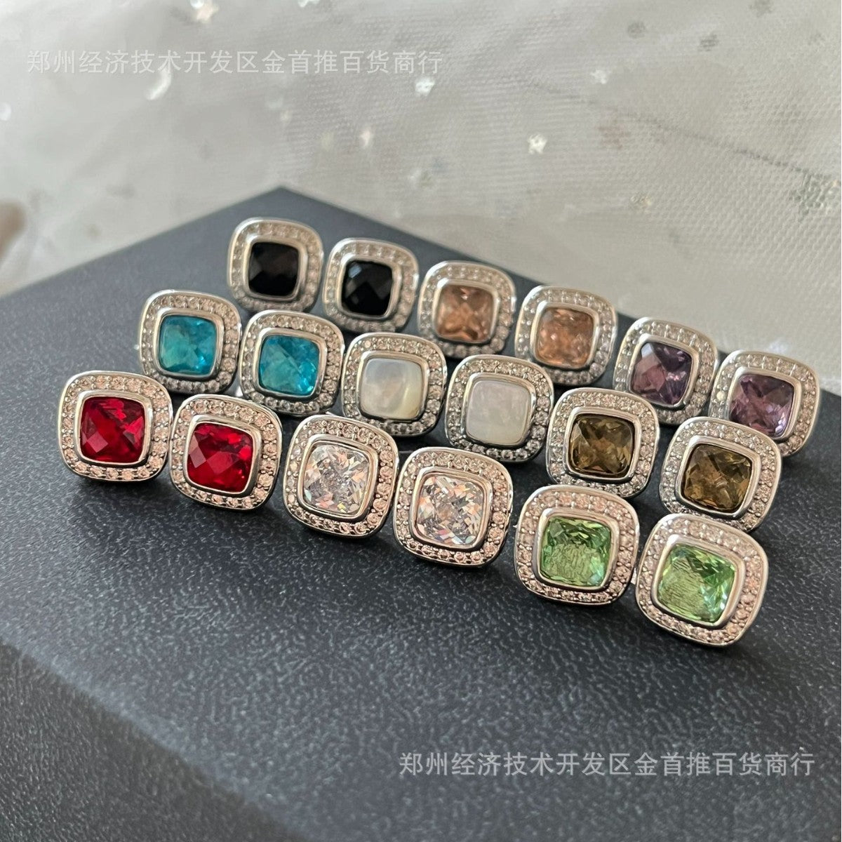 David Yurm2n crystal earring studs