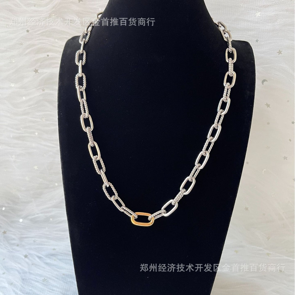 David yurm2n chain necklace