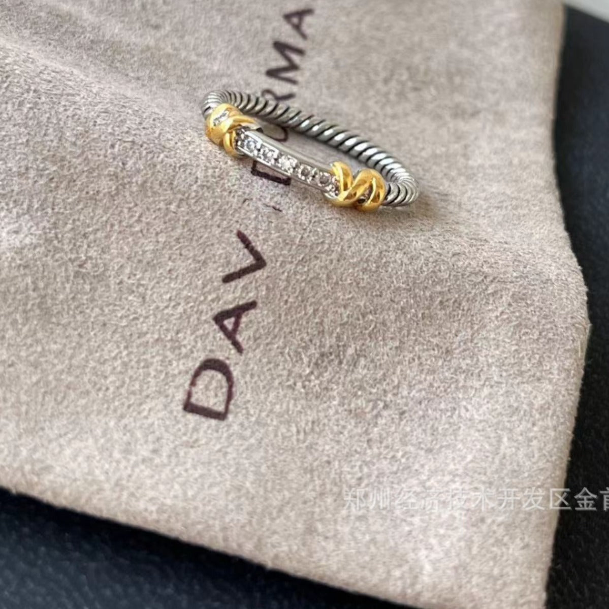 David Yurm2n ring