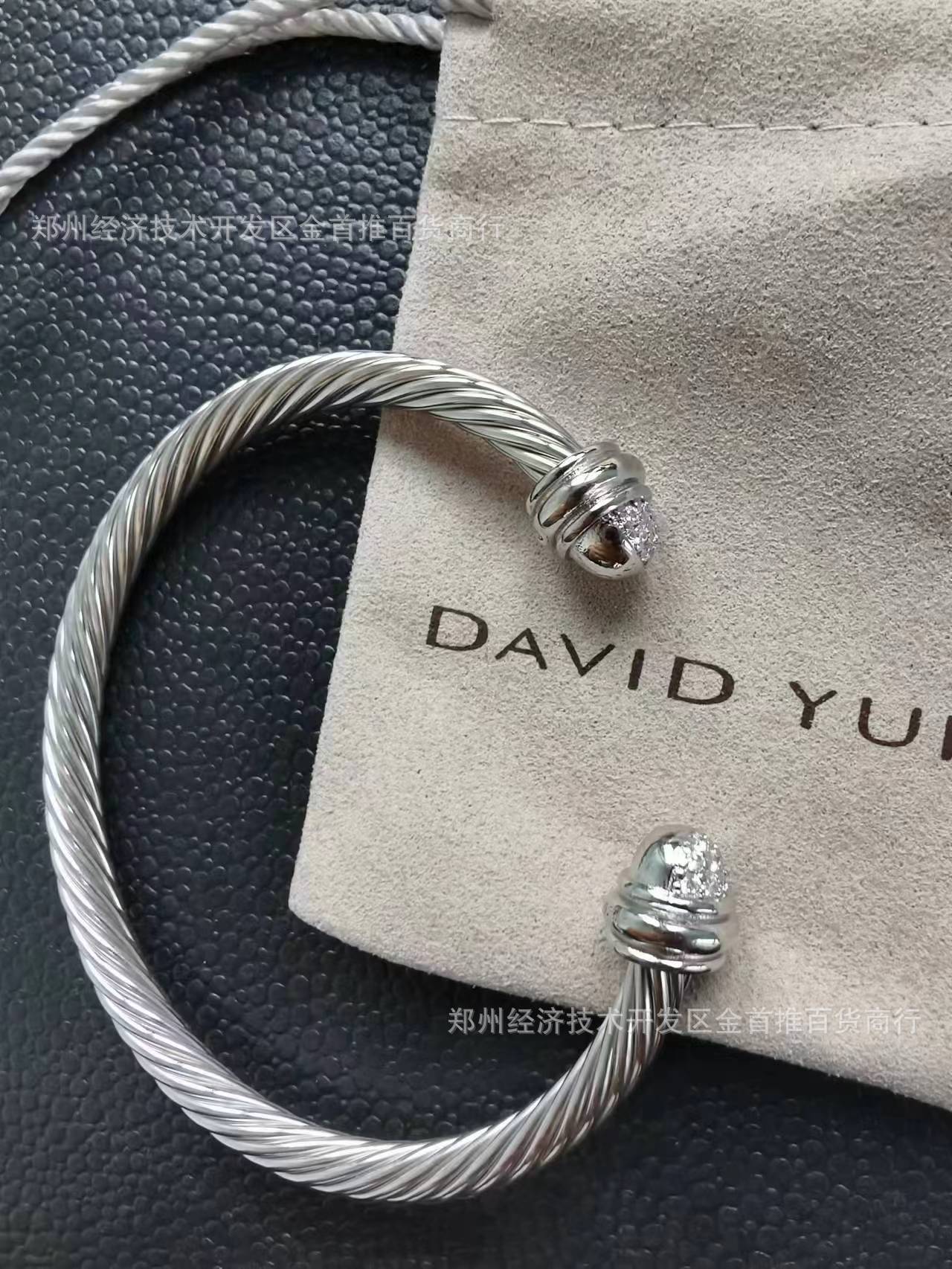 David Yurm2n 5mm bangles