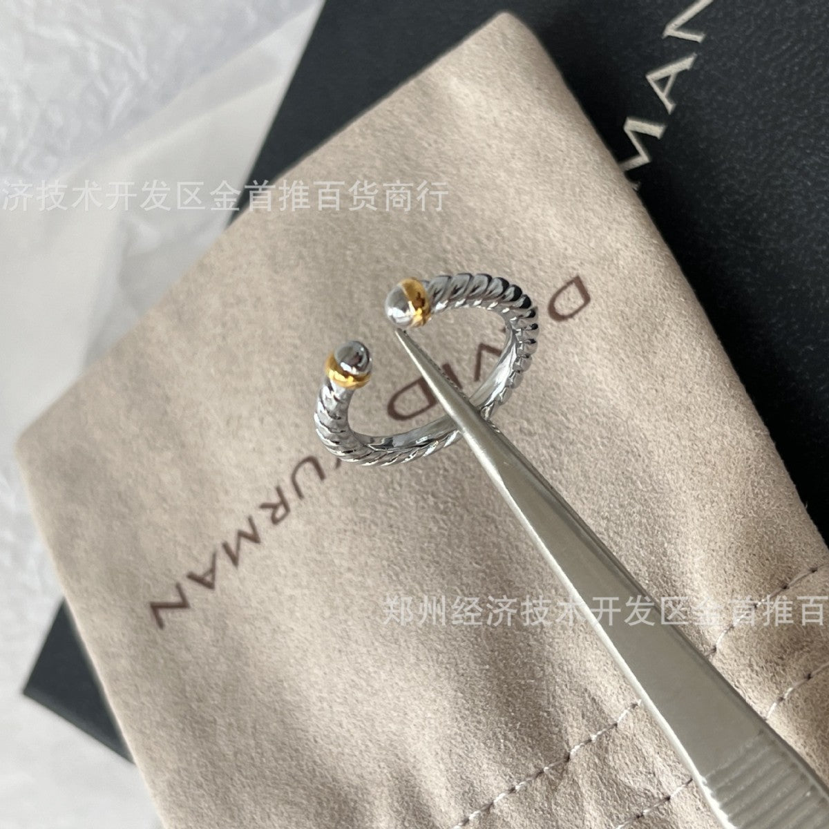 David yurman open size rings