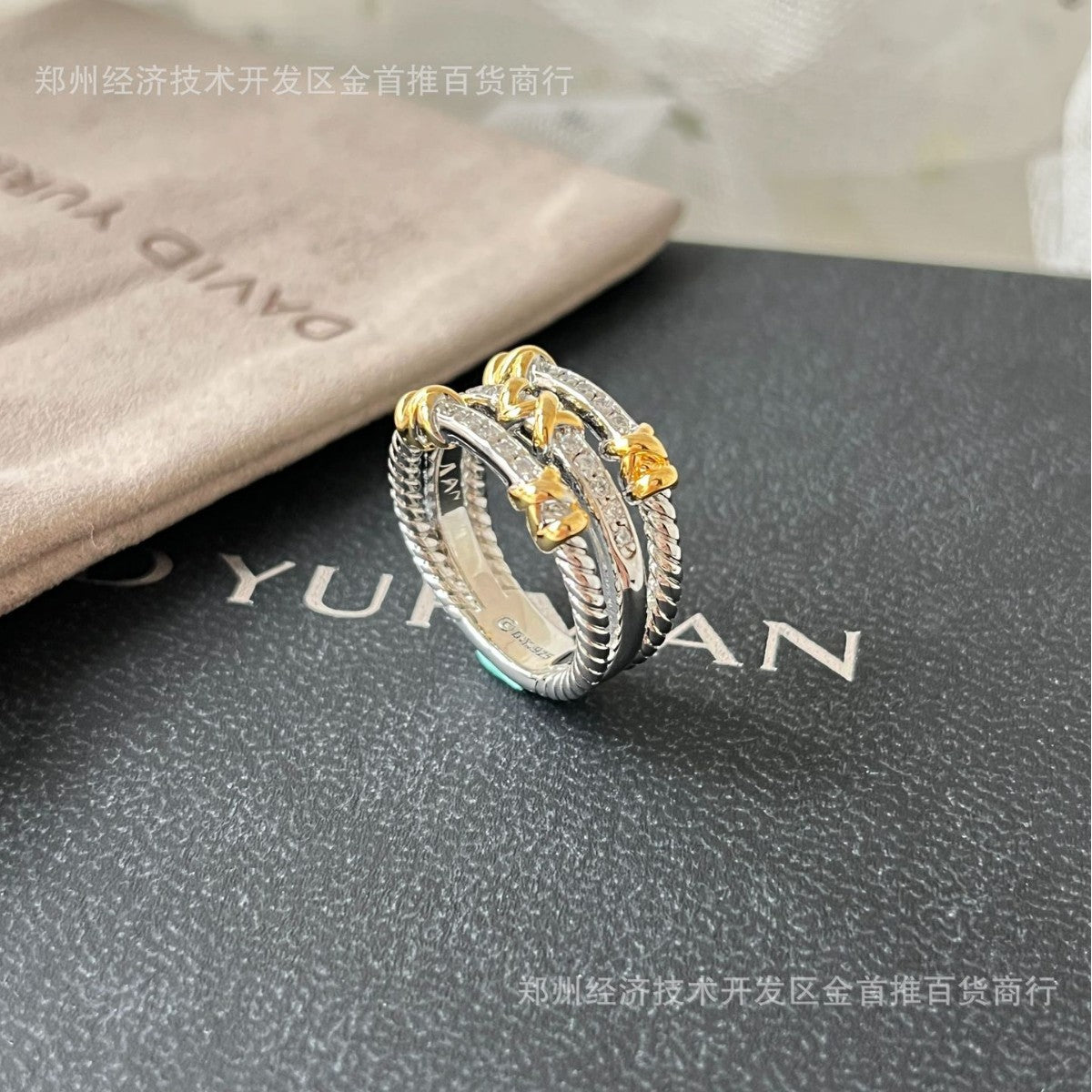 David y2urman ring