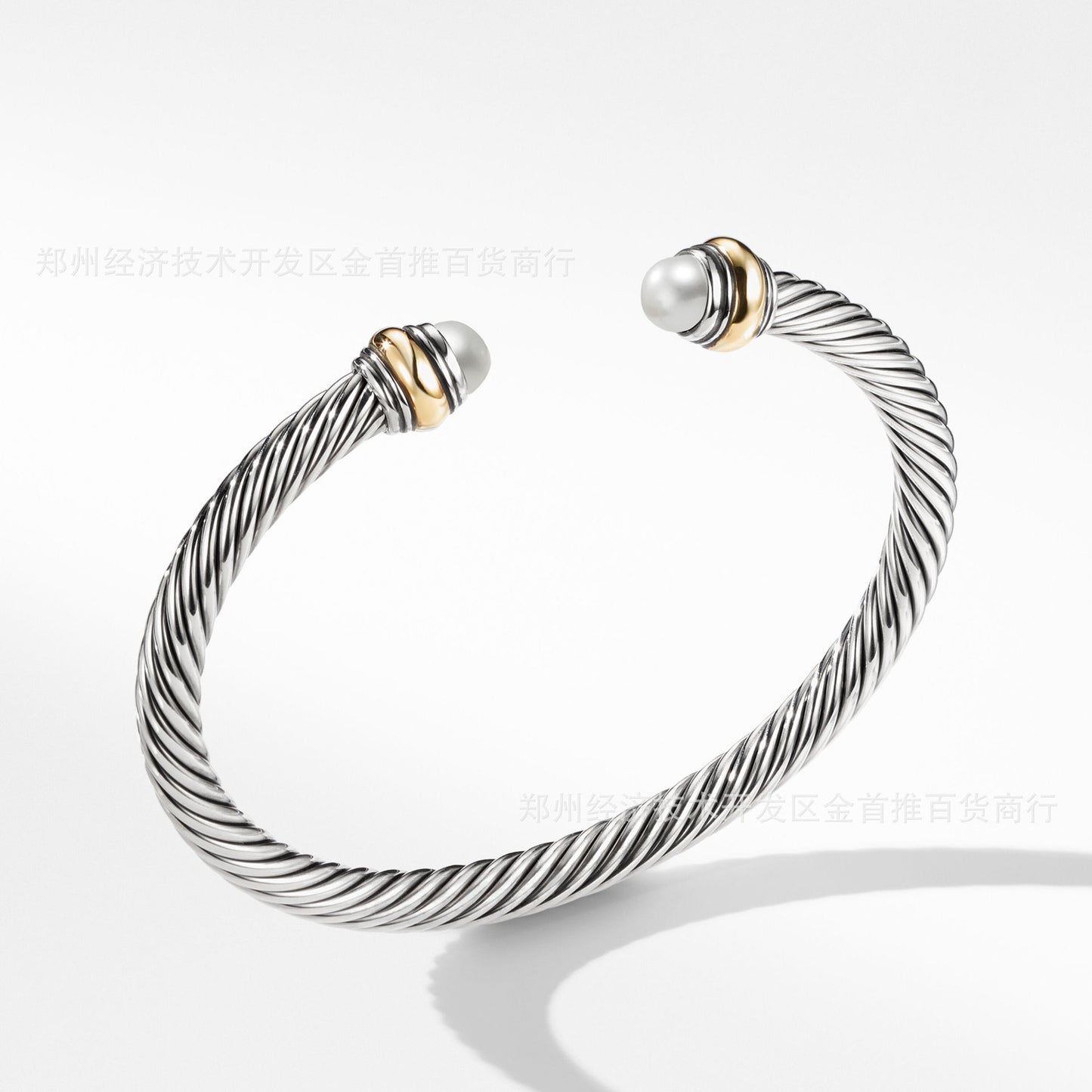 D2vid Yurm2n bangle 5mm Wide