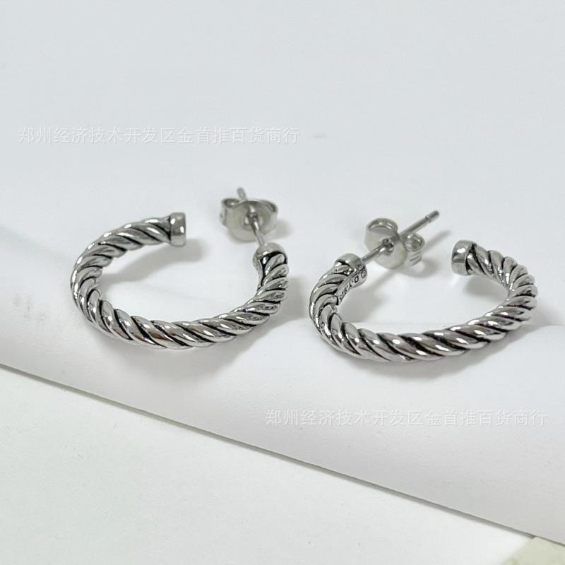 David yurm2n little hoop earrings