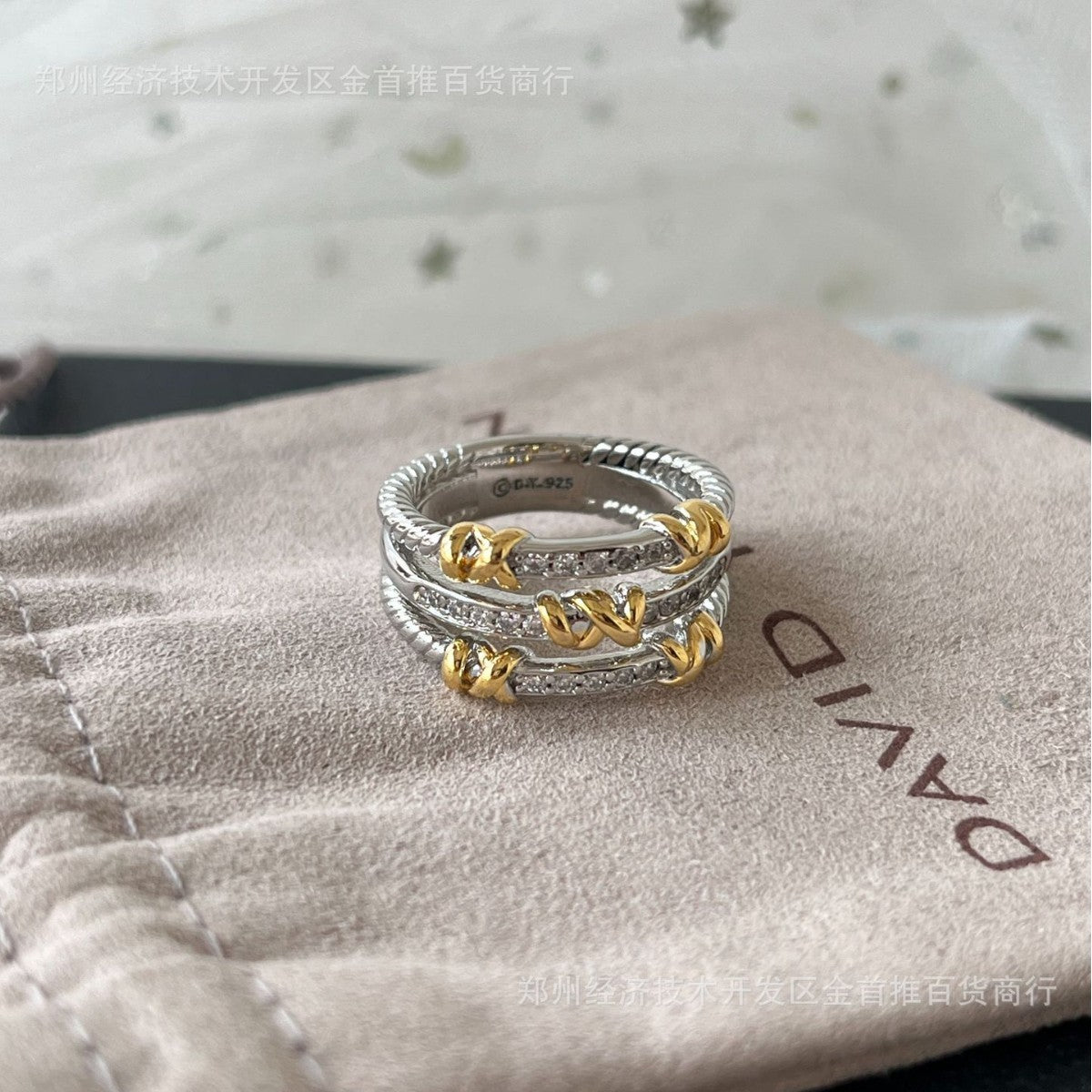 David y2urman ring