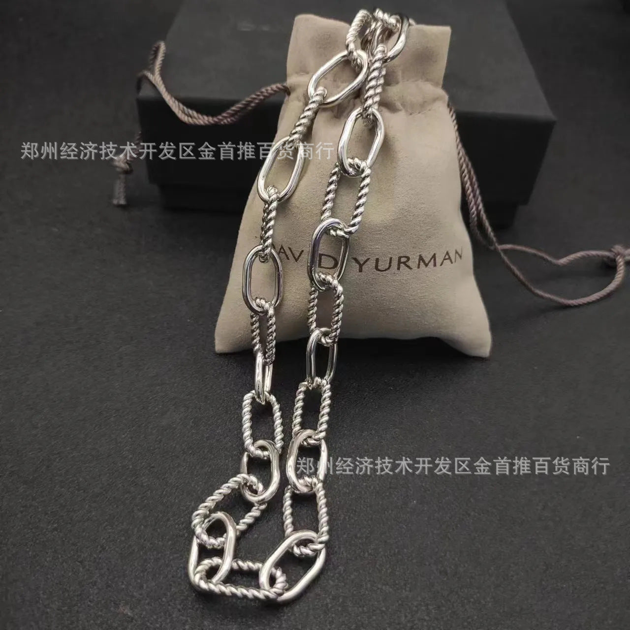 David yurm2n chain necklace