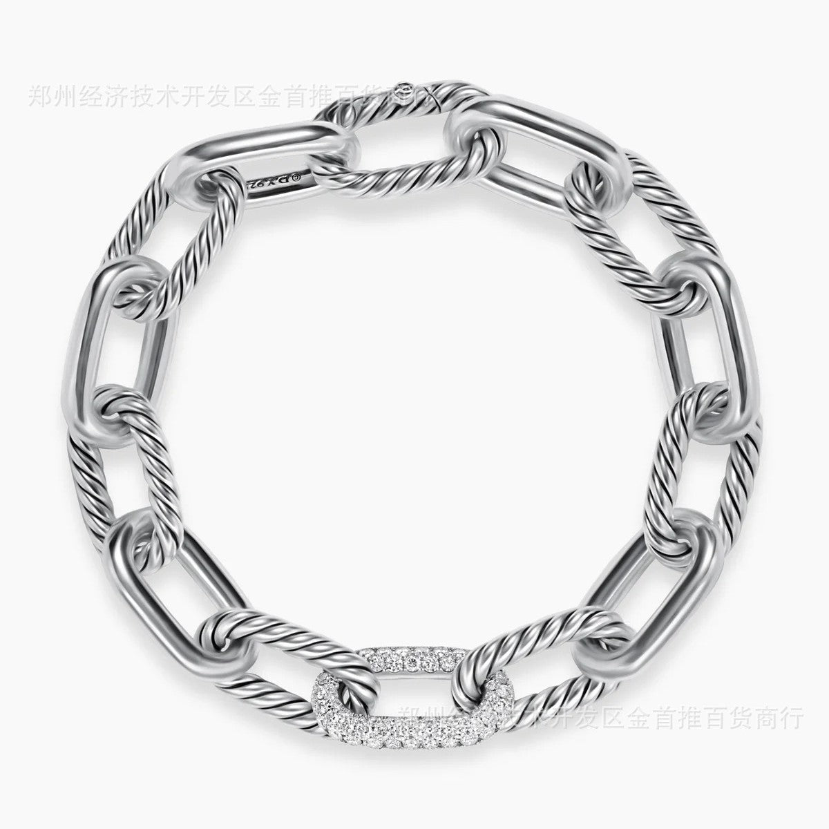 David yurm2n chain bracelet with diamond