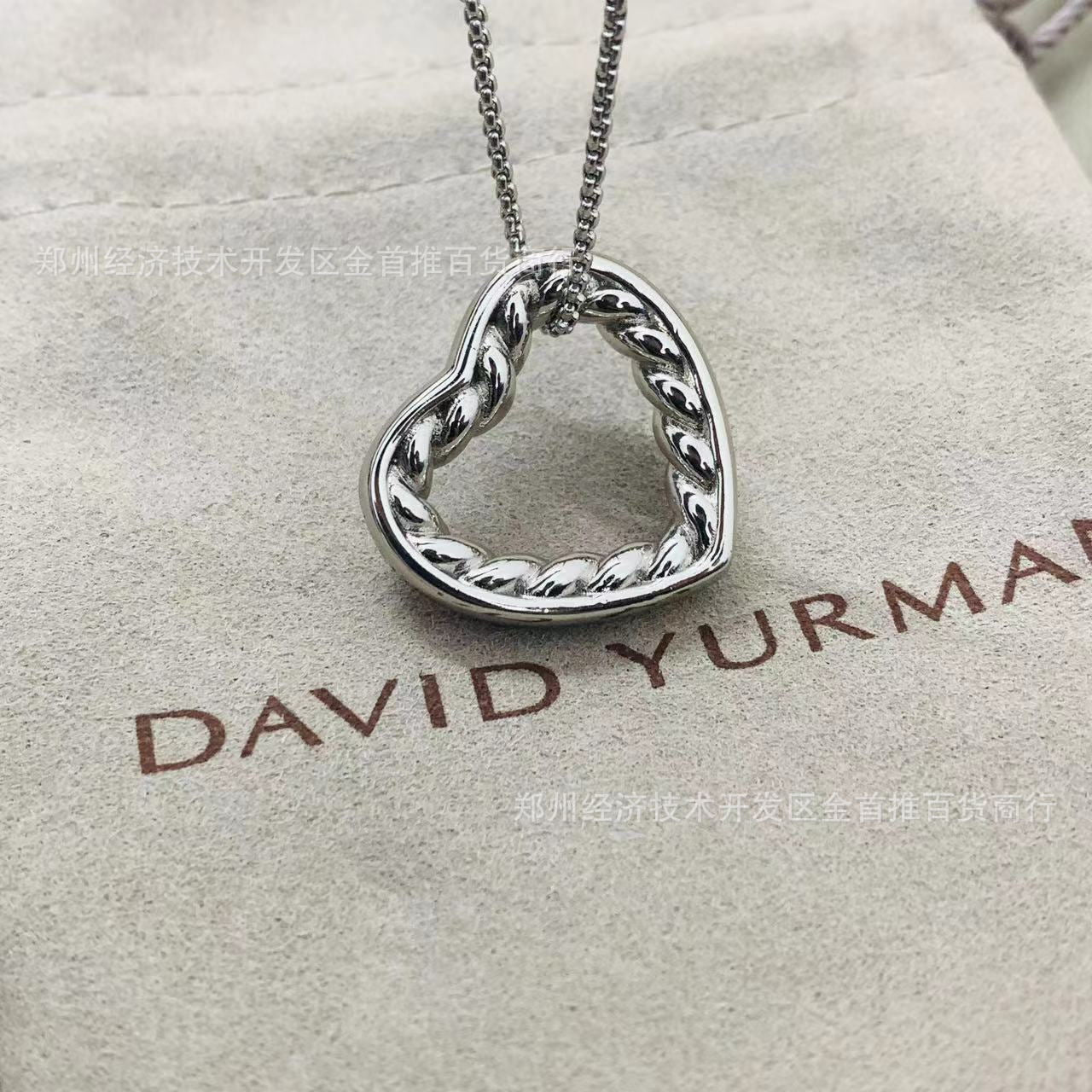 d2vid yurman classic pendant necklace