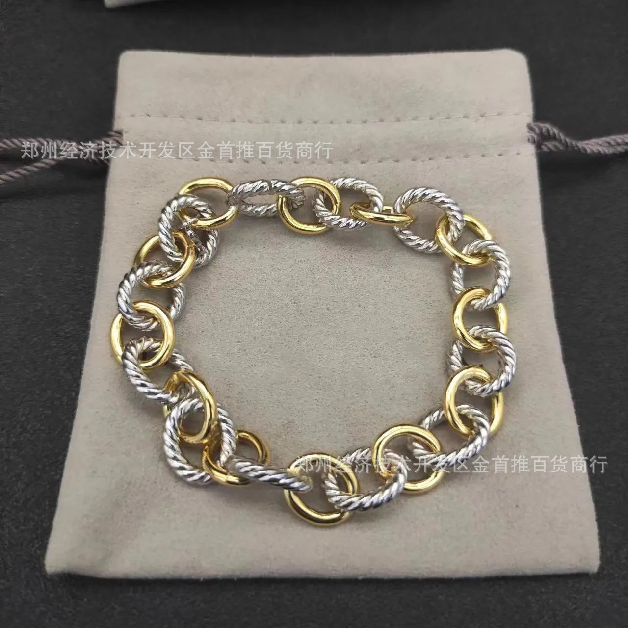 D2vid yurman round chain bracelet 19mm