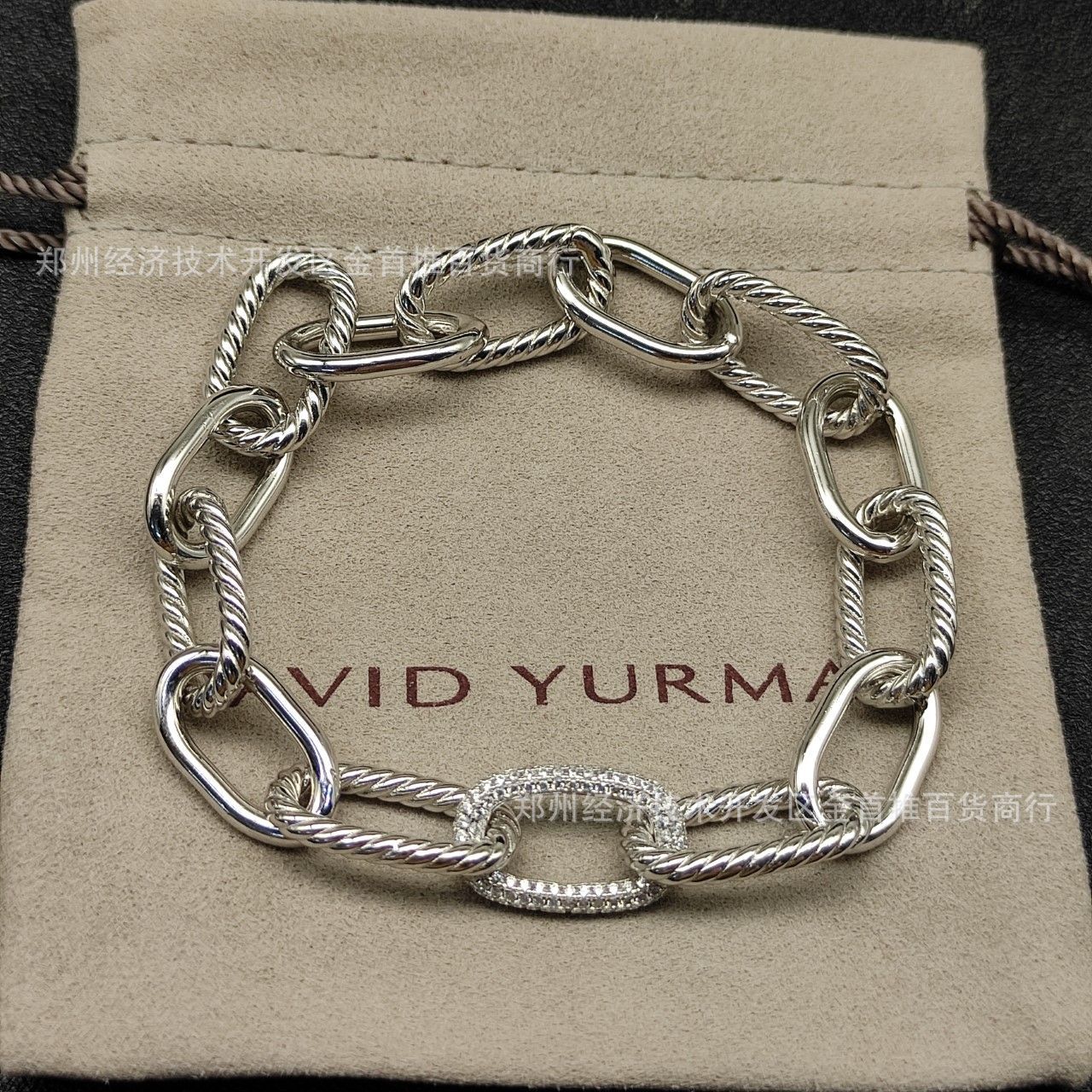 David yurm2n chain bracelet with diamond