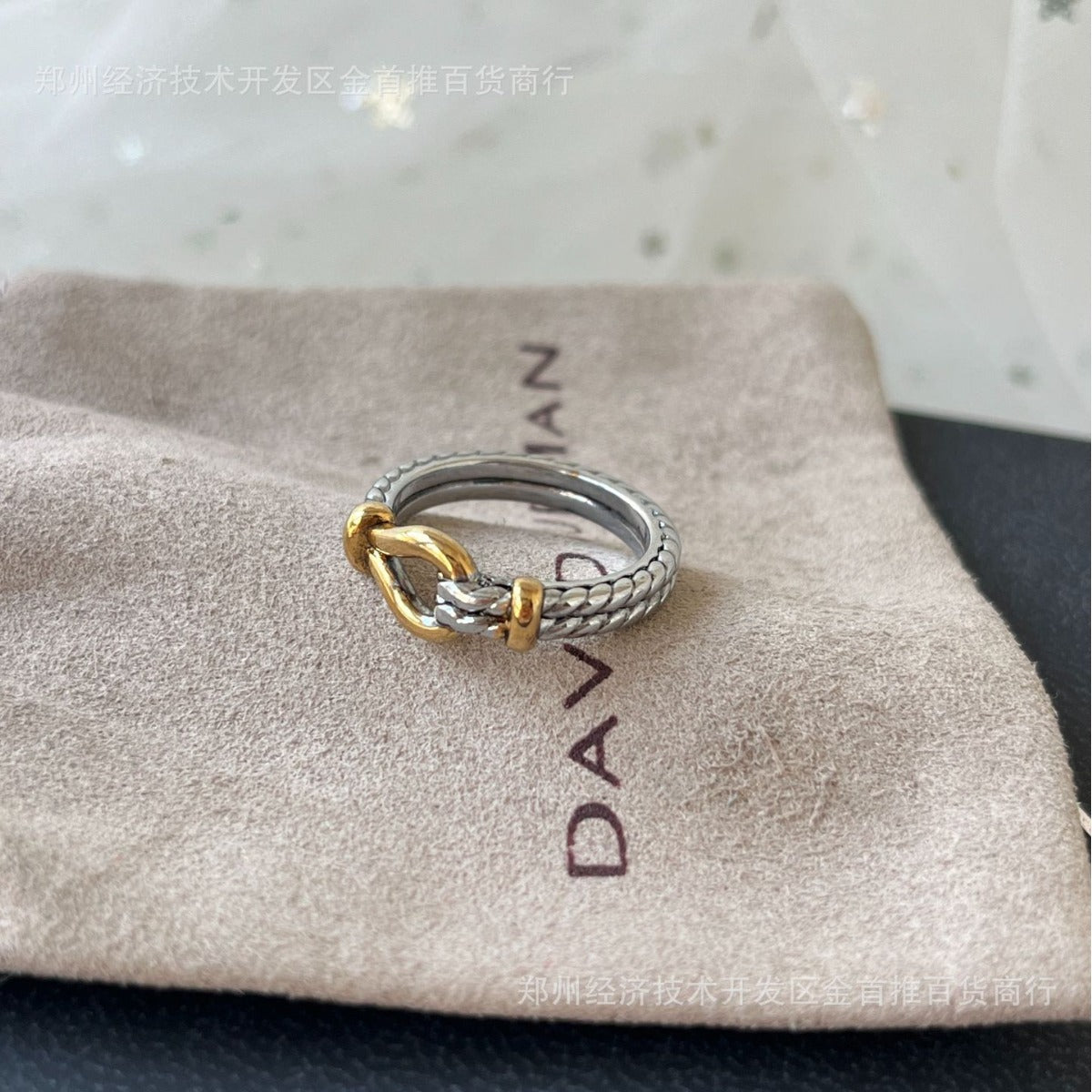 d2vid yurman rings