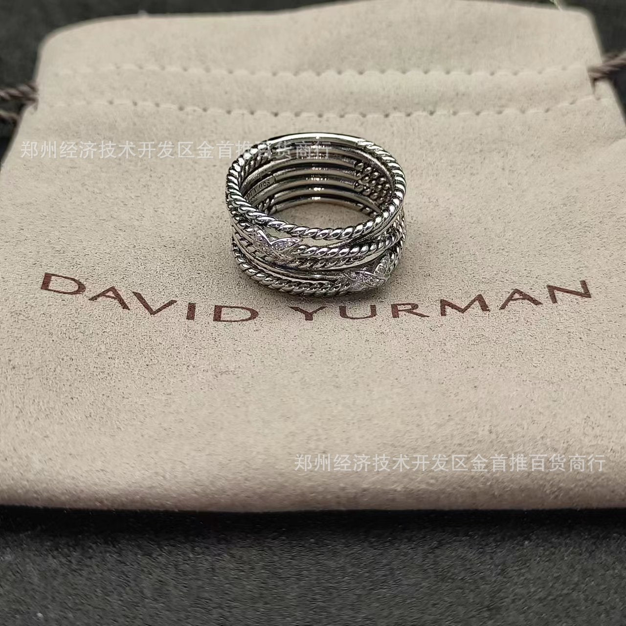 David yurm2an rings