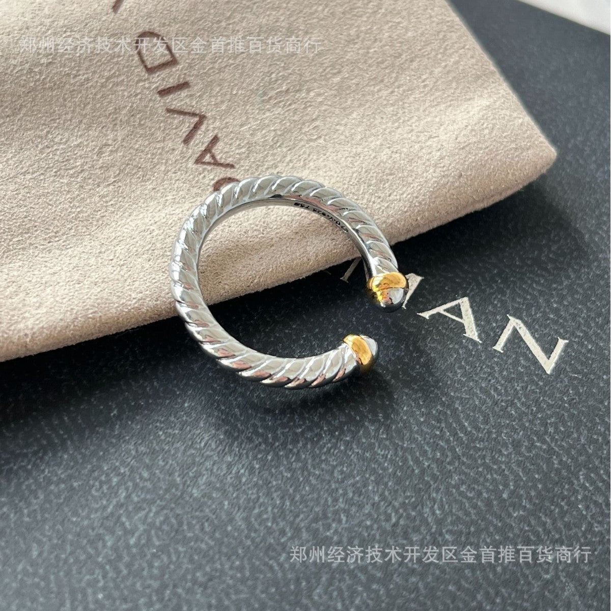 David yurman open size rings