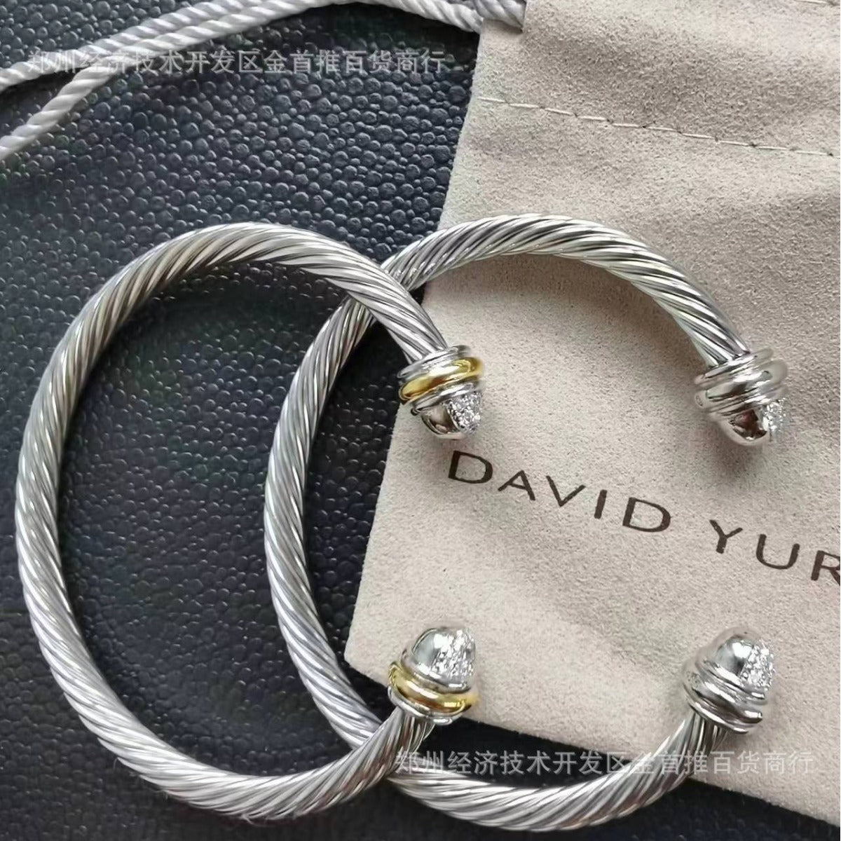 David Yurm2n 5mm bangles