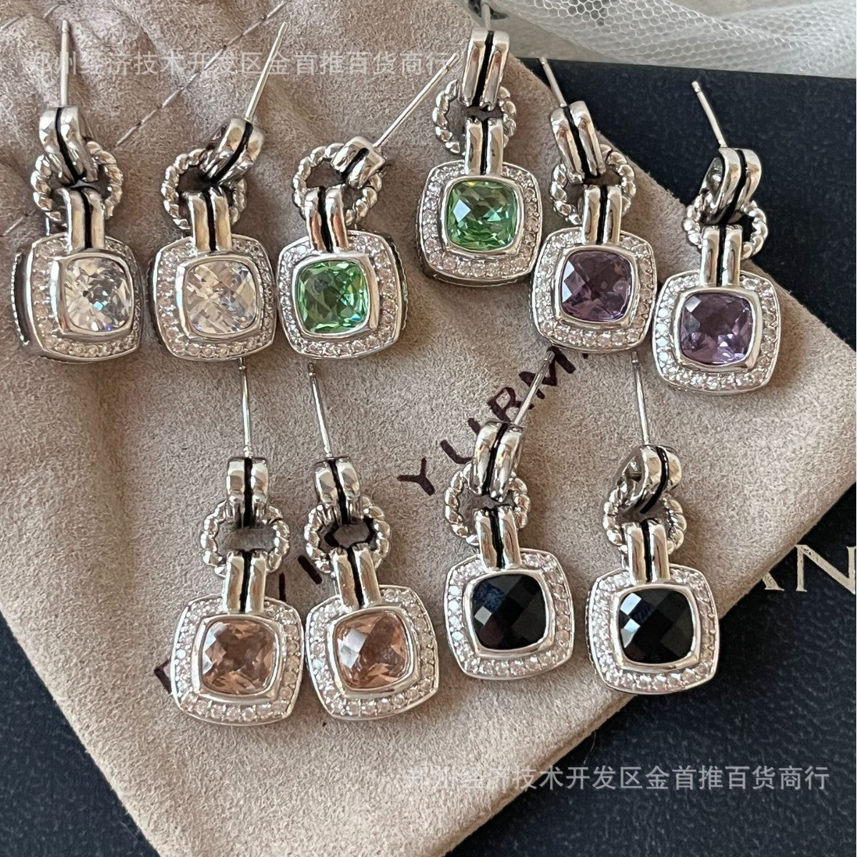 David yurm2n earrings with different crystal