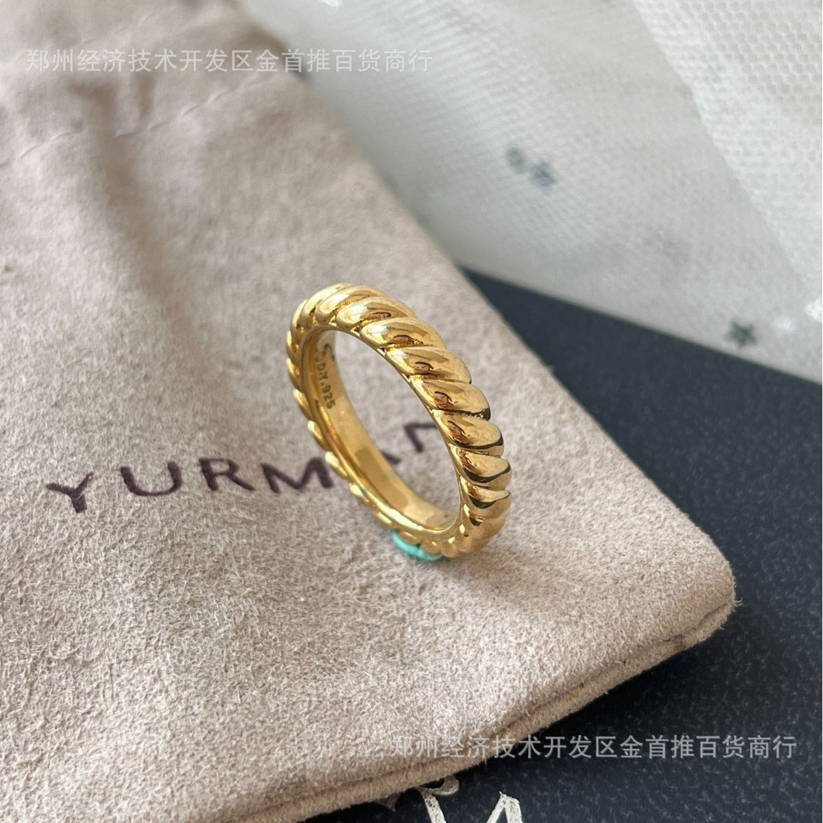 David Yurm2n