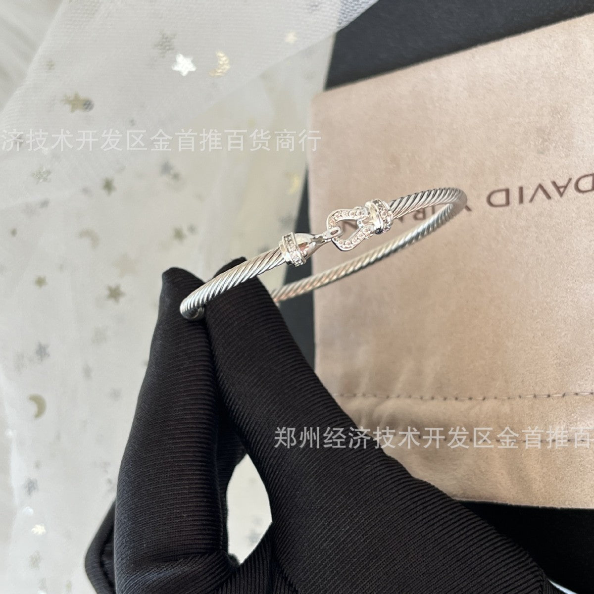 David Yurm2n 3mm bangles