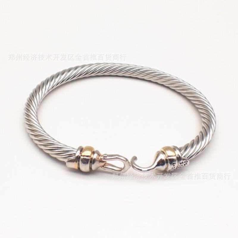 David Yurm2n 5mm bangle