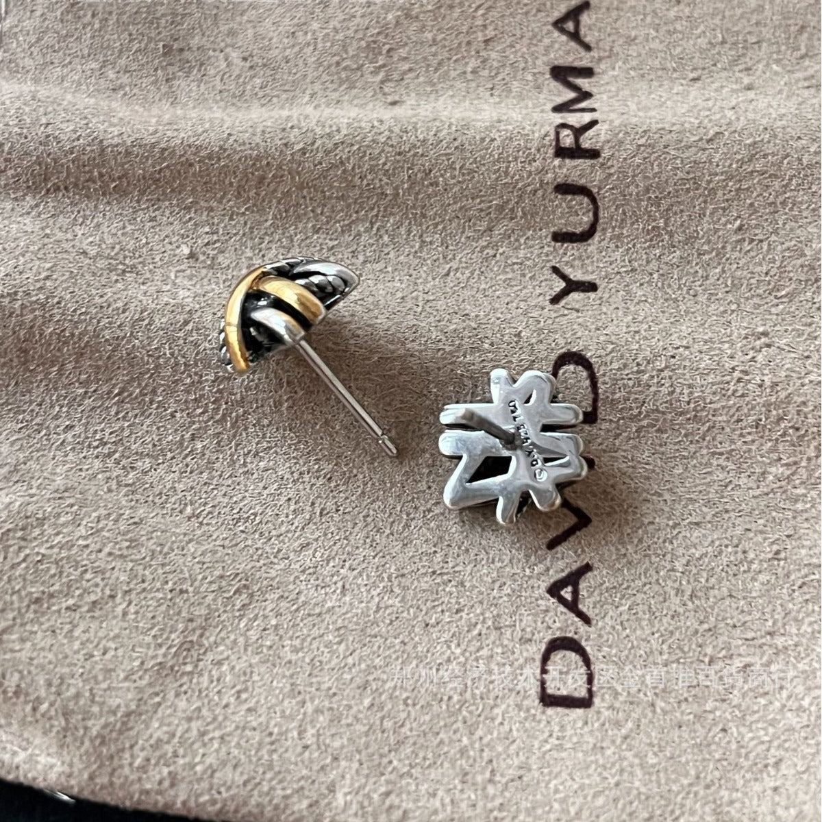 D2vid yurman earring stud