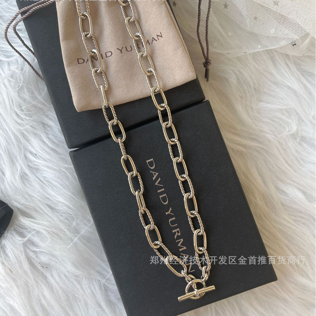 David yurman chain necklace