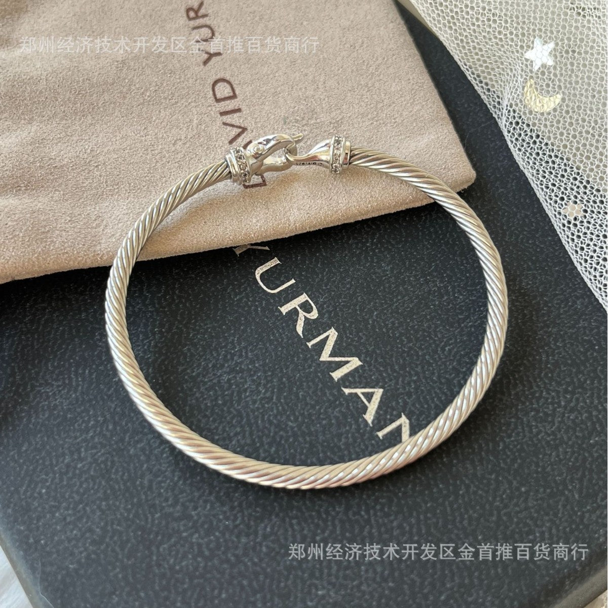 David Yurm2n 3mm bangles