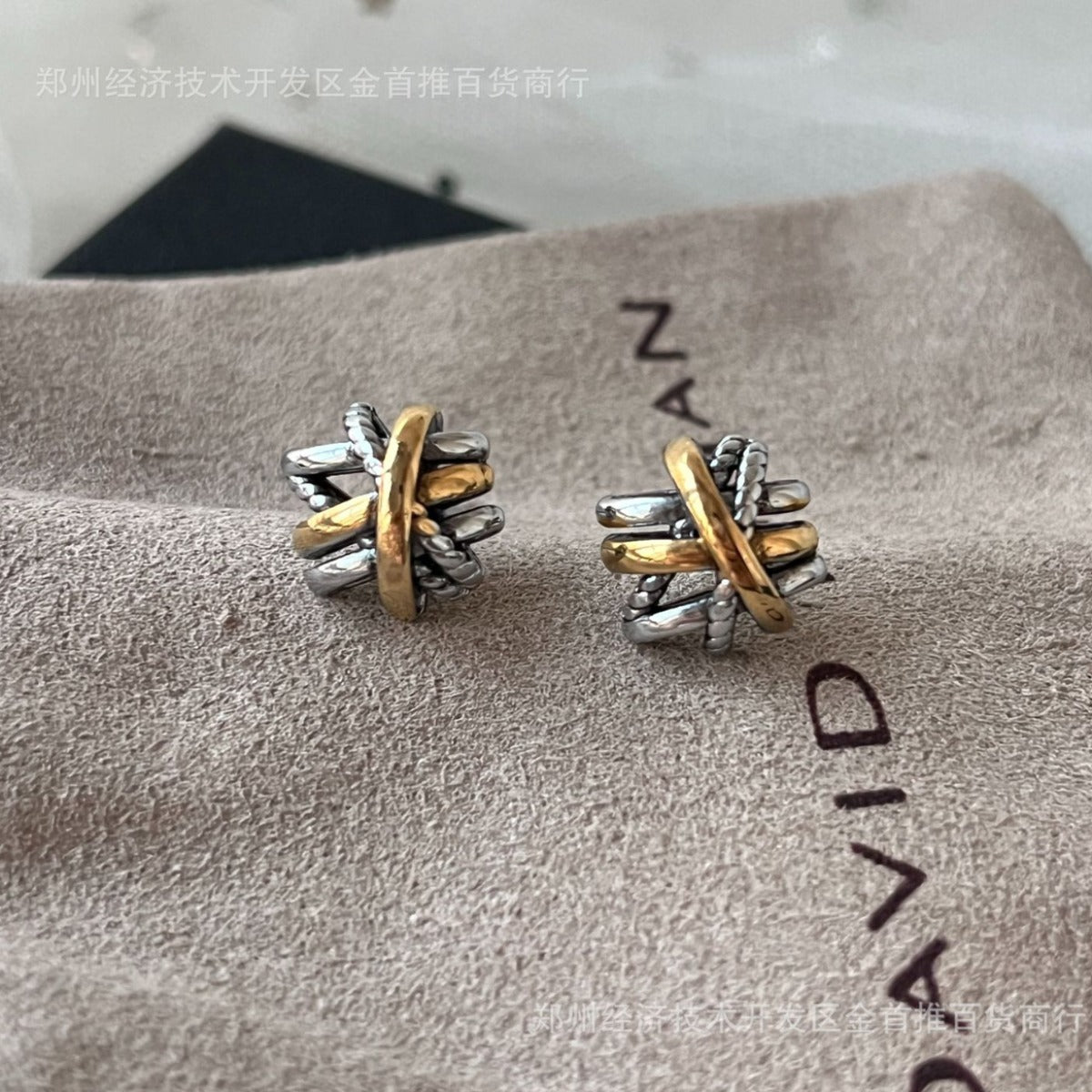 D2vid yurman earring stud