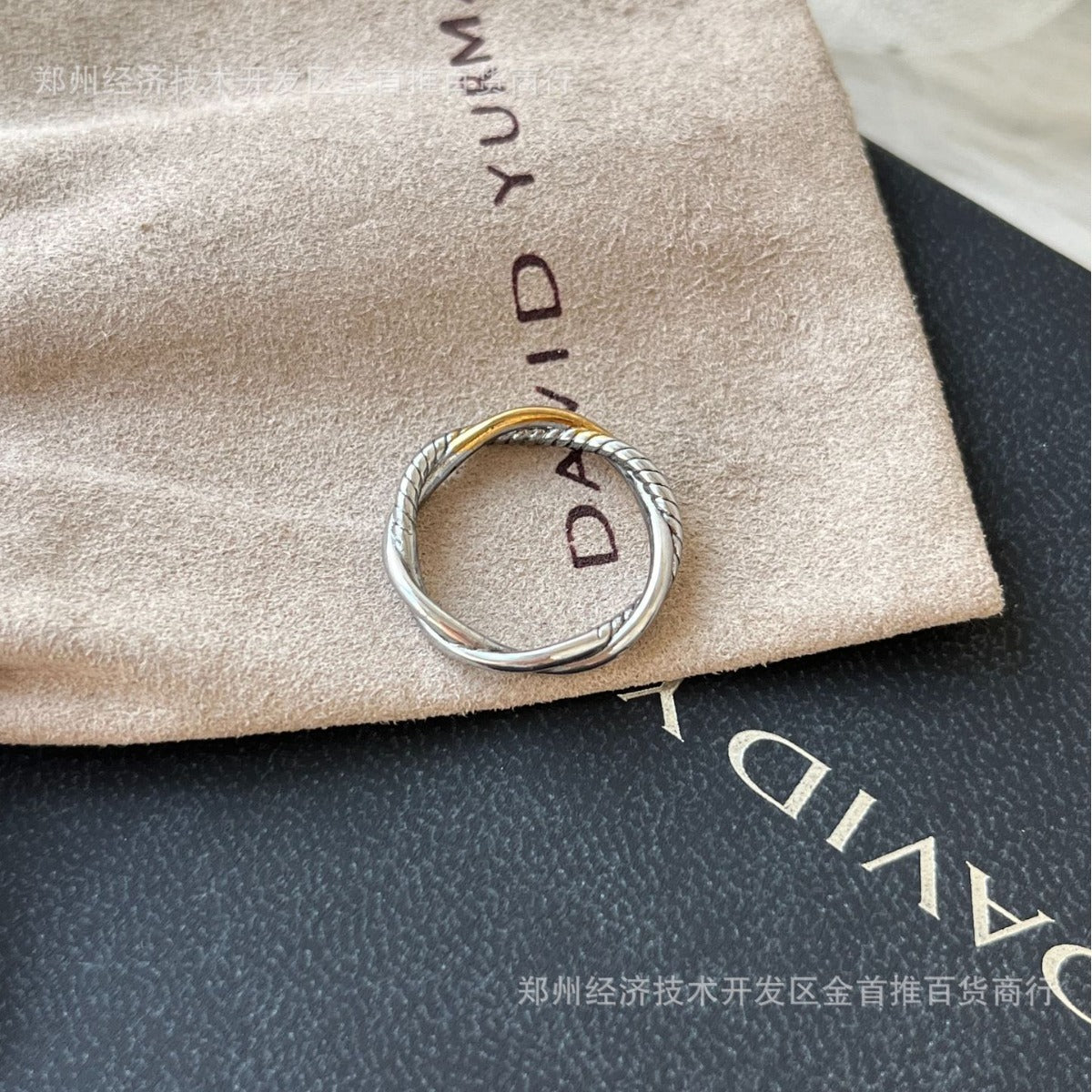 David Yurm2n rings
