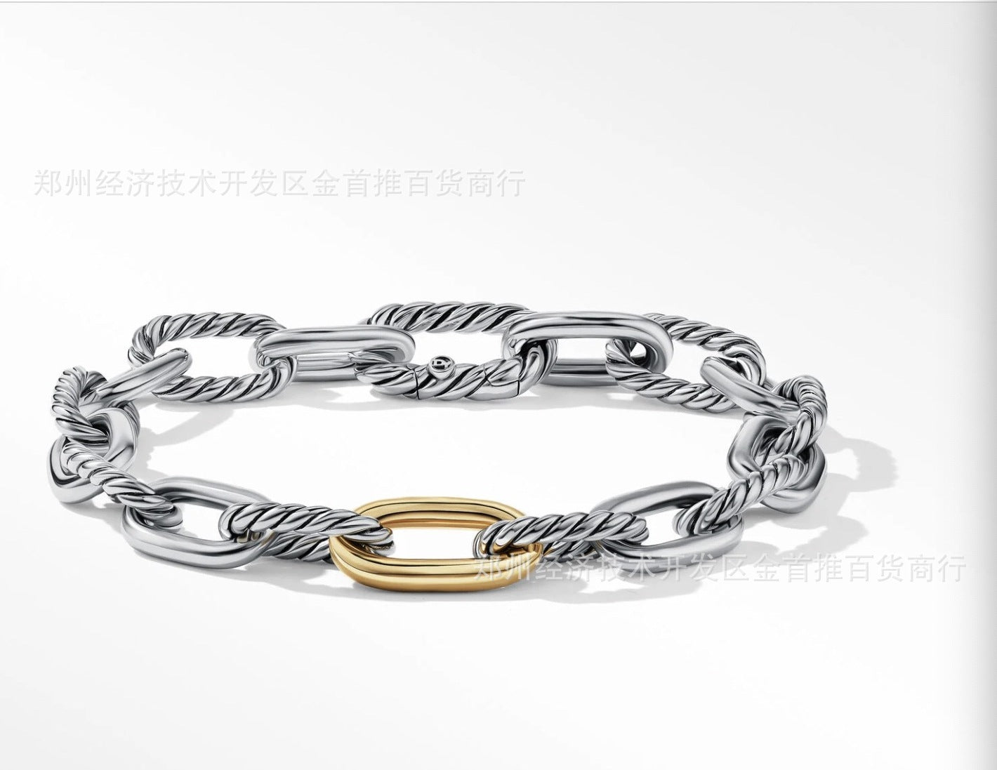 D2vid Yurm2n Chain bracelet 19cm