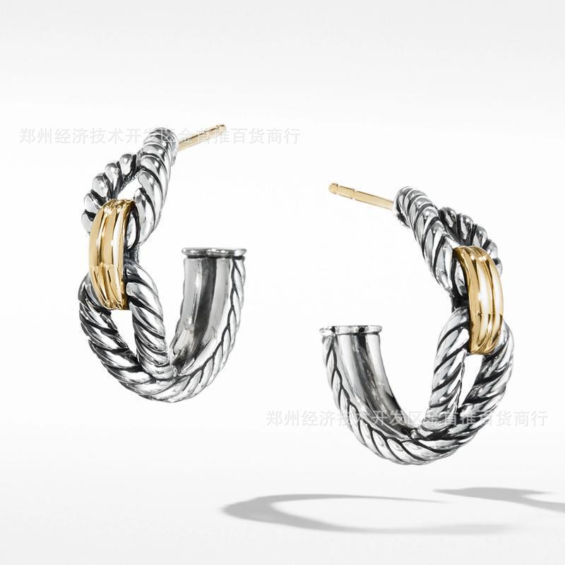 David yurman earrings