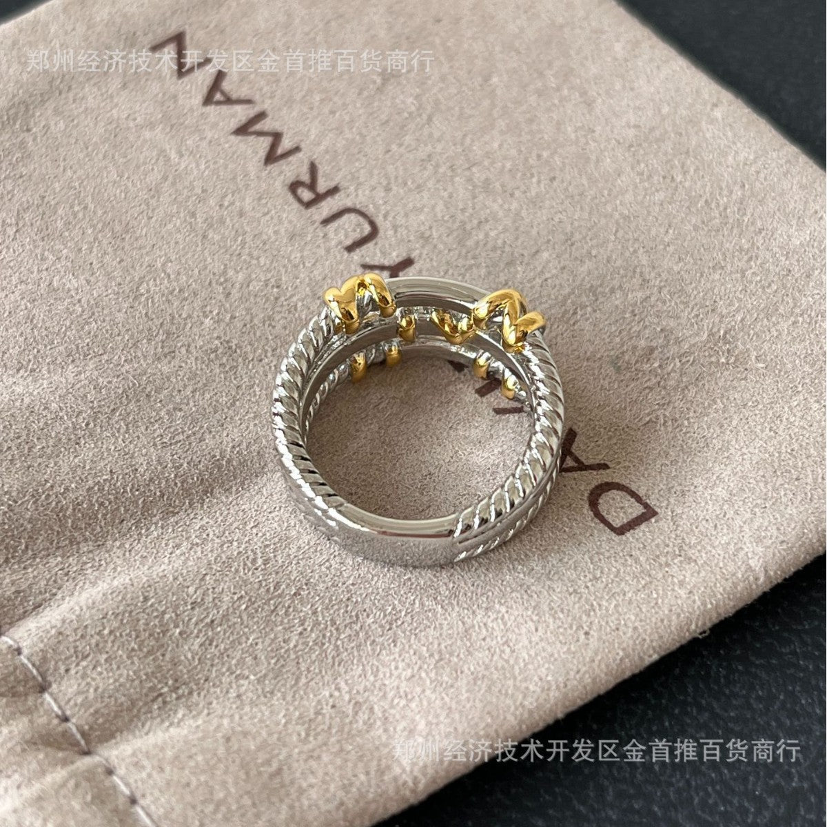 David y2urman ring